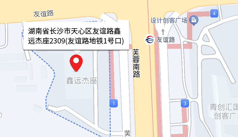 公司位置
